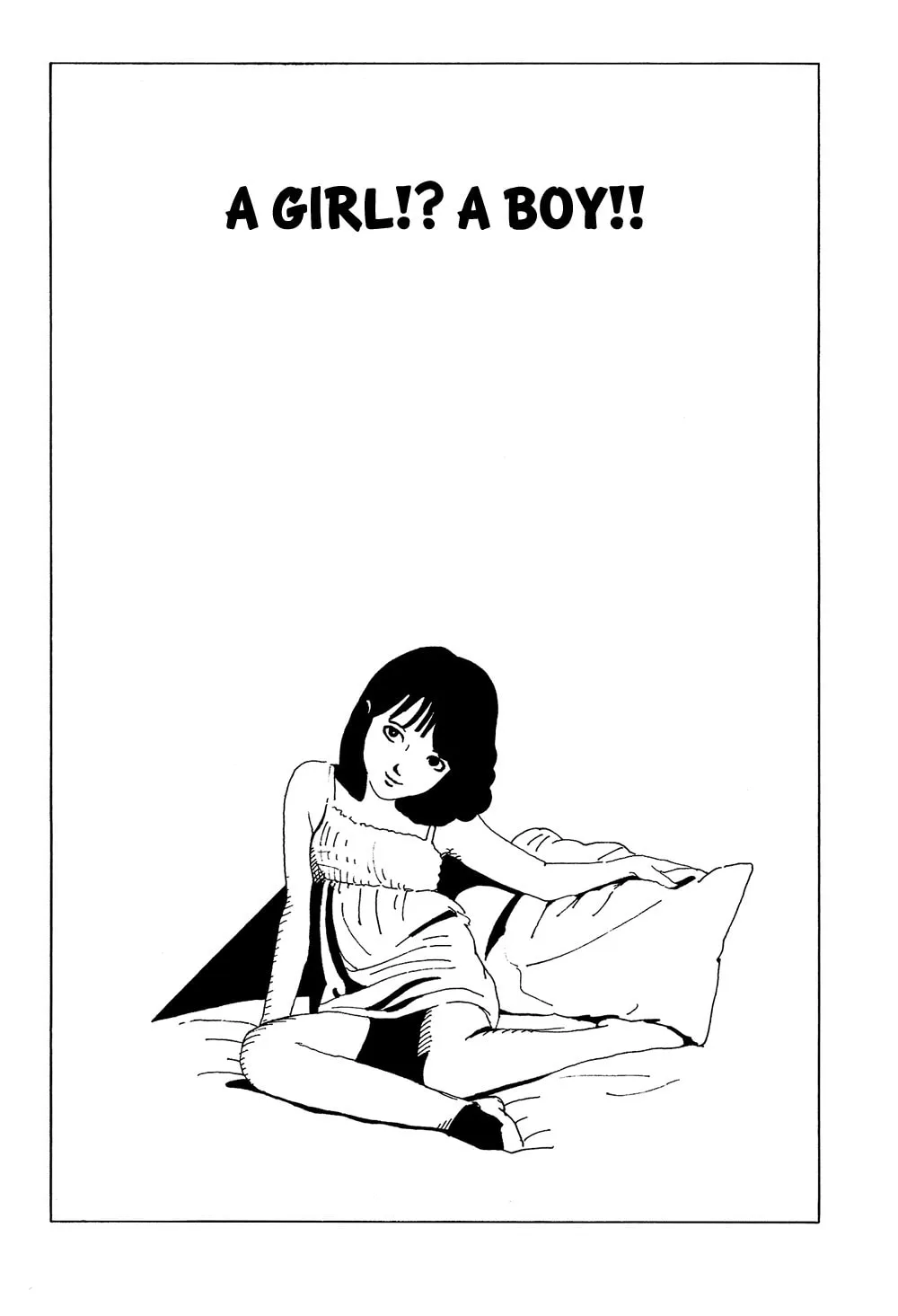 Read Stop!! Hibari-kun! chapter 2 image 1 on Lezhin