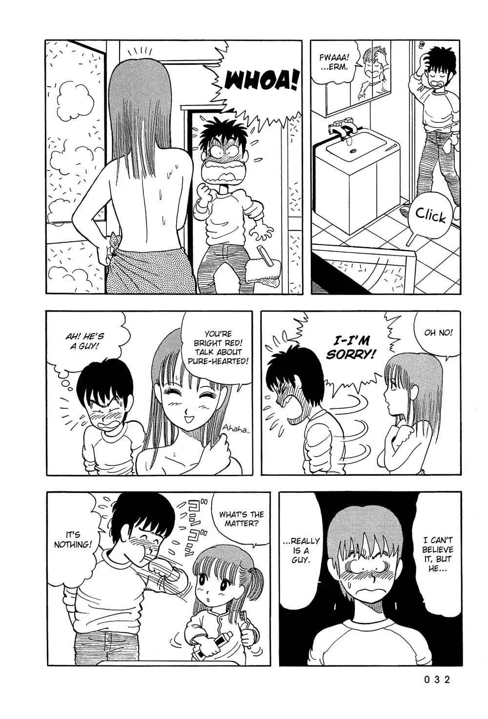Read Stop!! Hibari-kun! chapter 2 image 10 on Lezhin