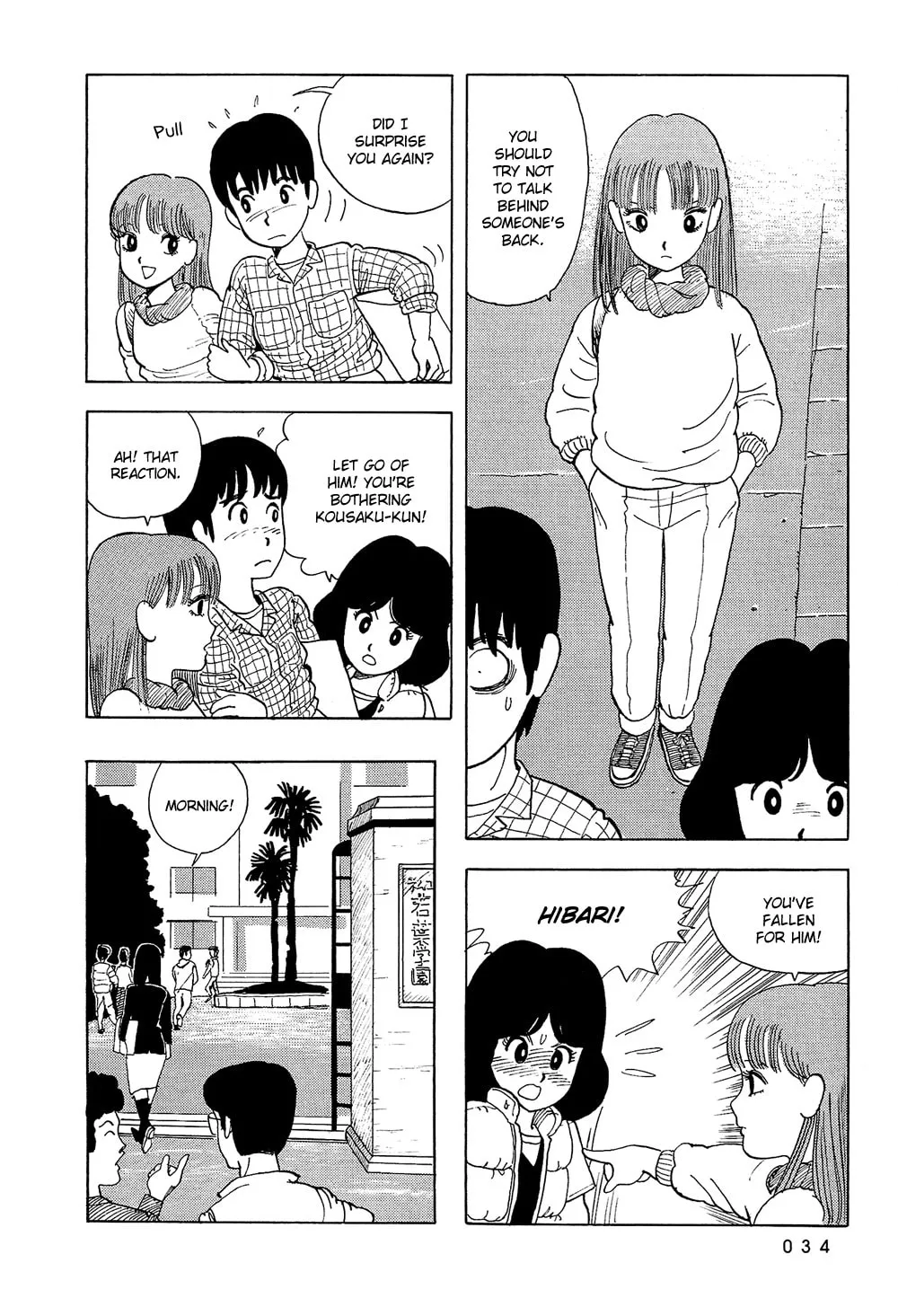 Read Stop!! Hibari-kun! chapter 2 image 12 on Lezhin