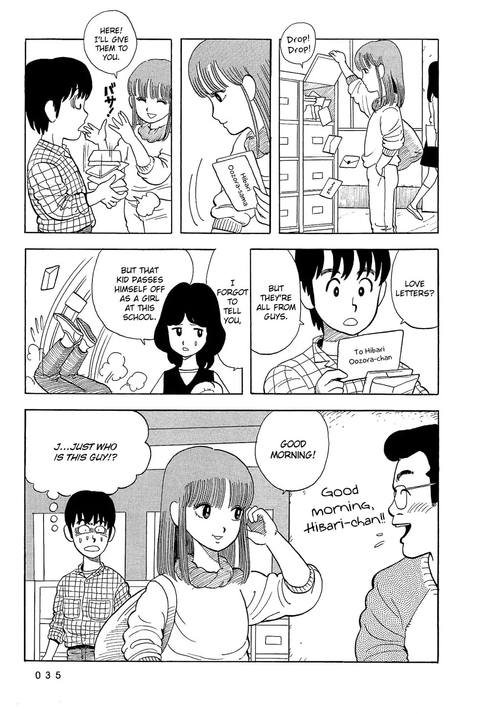 Read Stop!! Hibari-kun! chapter 2 image 13 on Lezhin