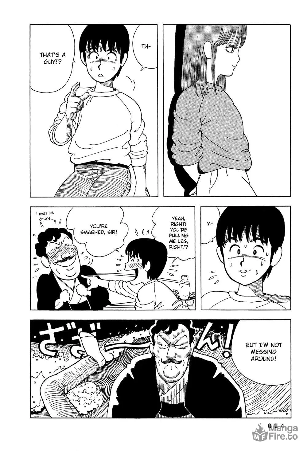 Read Stop!! Hibari-kun! chapter 2 image 2 on Lezhin