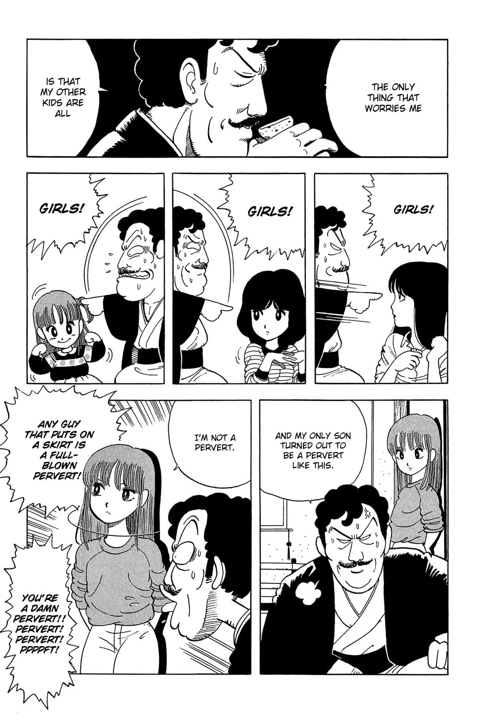 Read Stop!! Hibari-kun! chapter 2 image 3 on Lezhin