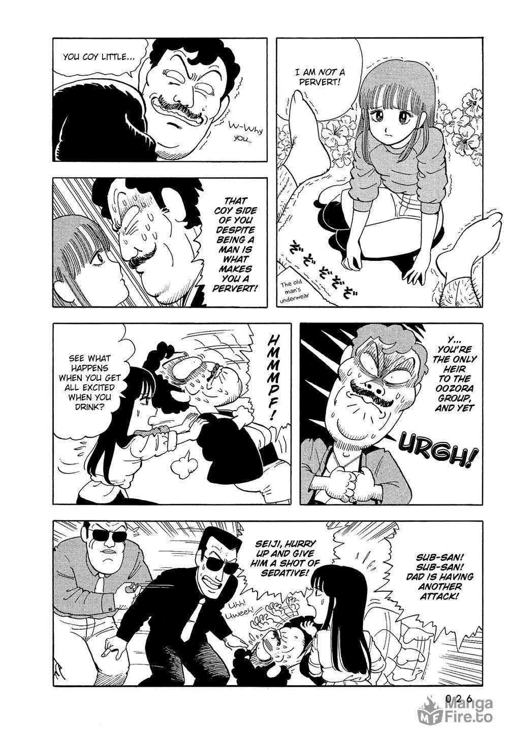 Read Stop!! Hibari-kun! chapter 2 image 4 on Lezhin