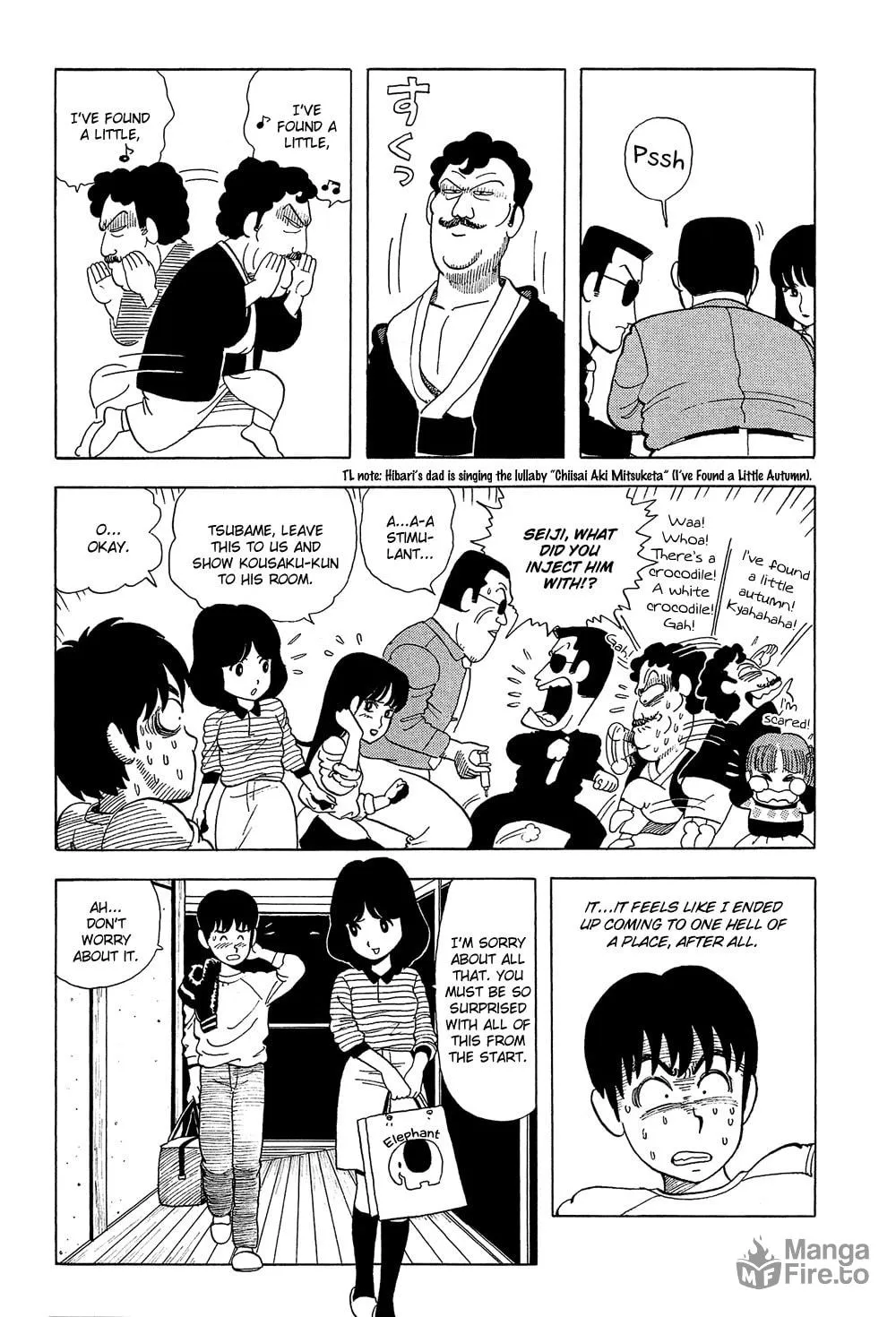 Read Stop!! Hibari-kun! chapter 2 image 5 on Lezhin