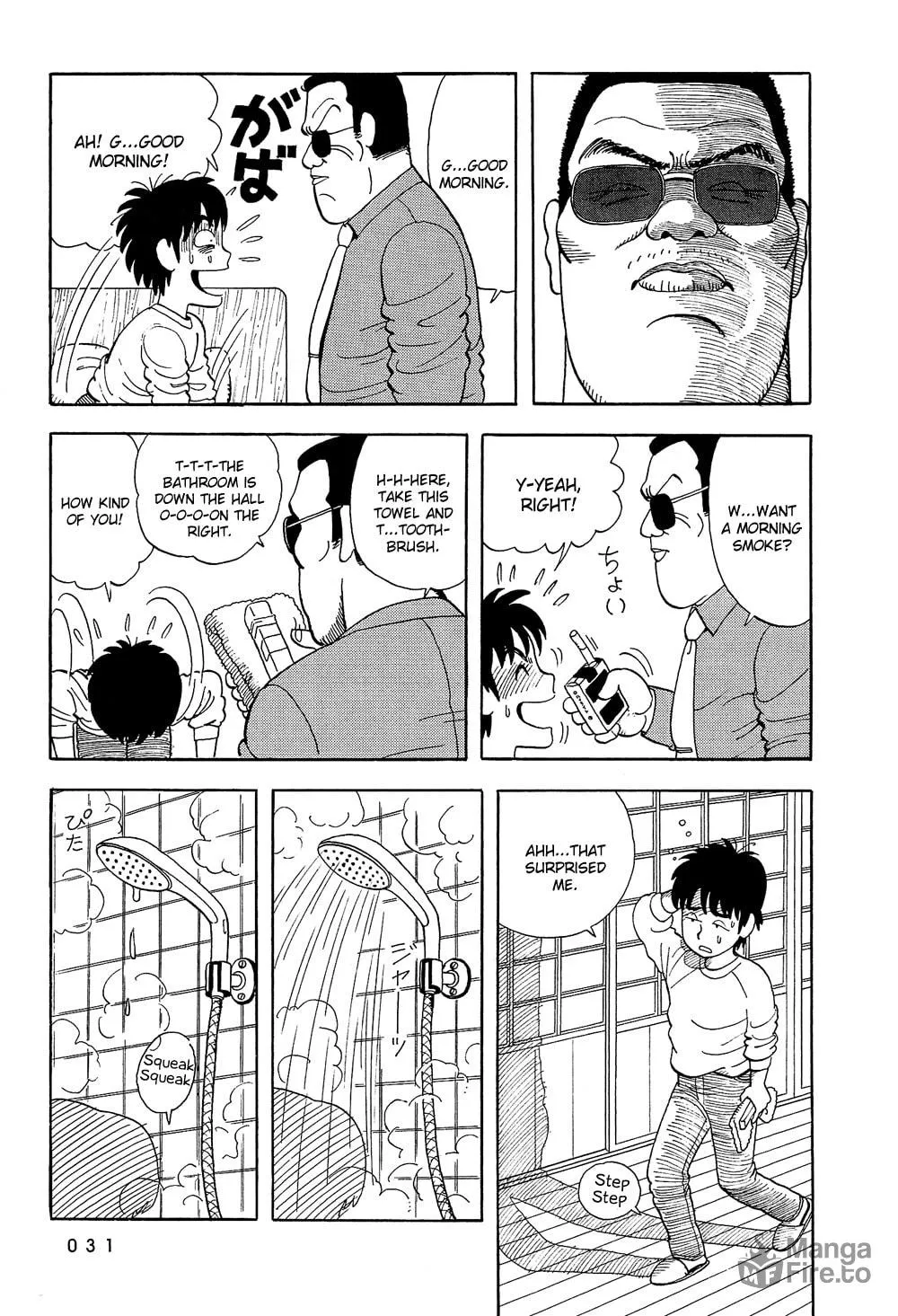 Read Stop!! Hibari-kun! chapter 2 image 9 on Lezhin