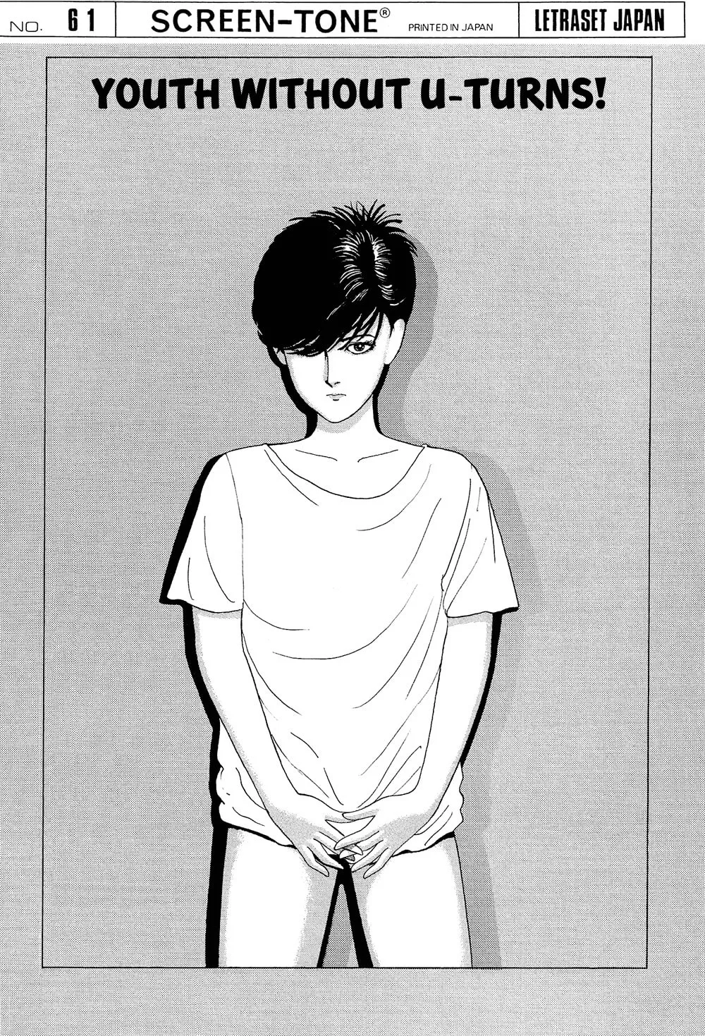 Read Stop!! Hibari-kun! chapter 21 image 1 on Lezhin