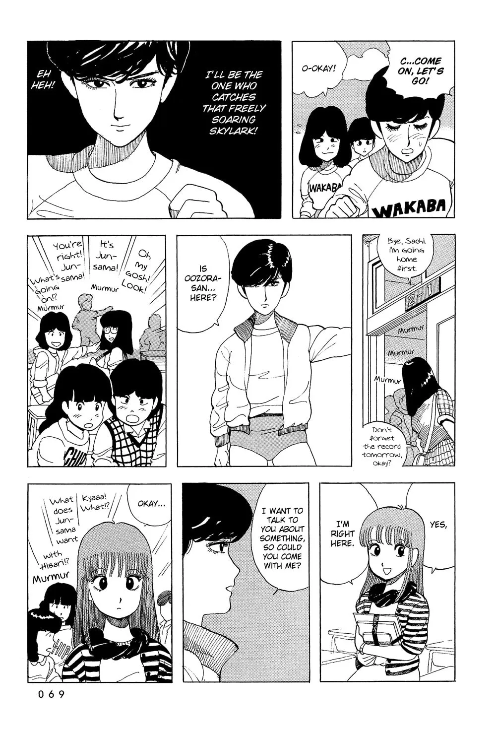 Read Stop!! Hibari-kun! chapter 21 image 13 on Lezhin