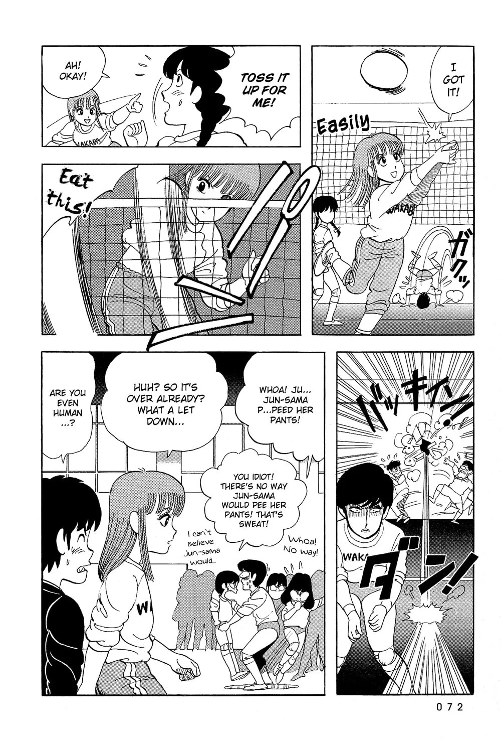 Read Stop!! Hibari-kun! chapter 21 image 16 on Lezhin