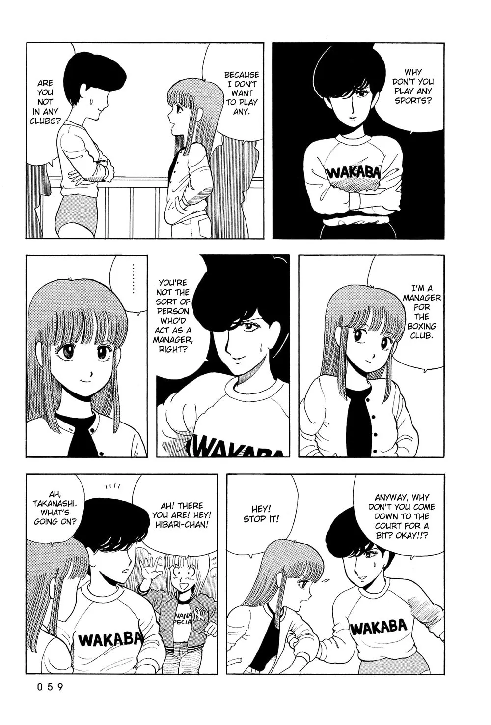 Read Stop!! Hibari-kun! chapter 21 image 3 on Lezhin