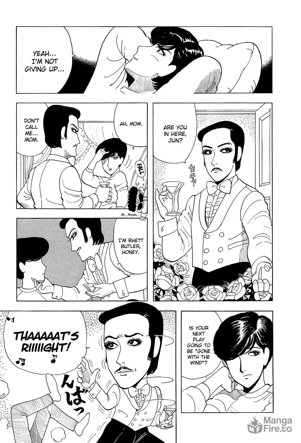 Read Stop!! Hibari-kun! chapter 21 image 5 on Lezhin