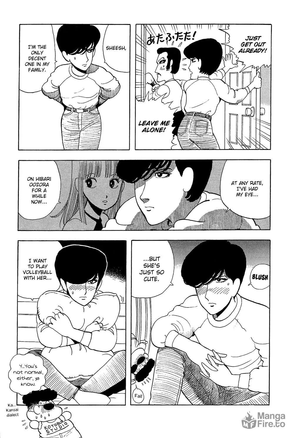 Read Stop!! Hibari-kun! chapter 21 image 9 on Lezhin