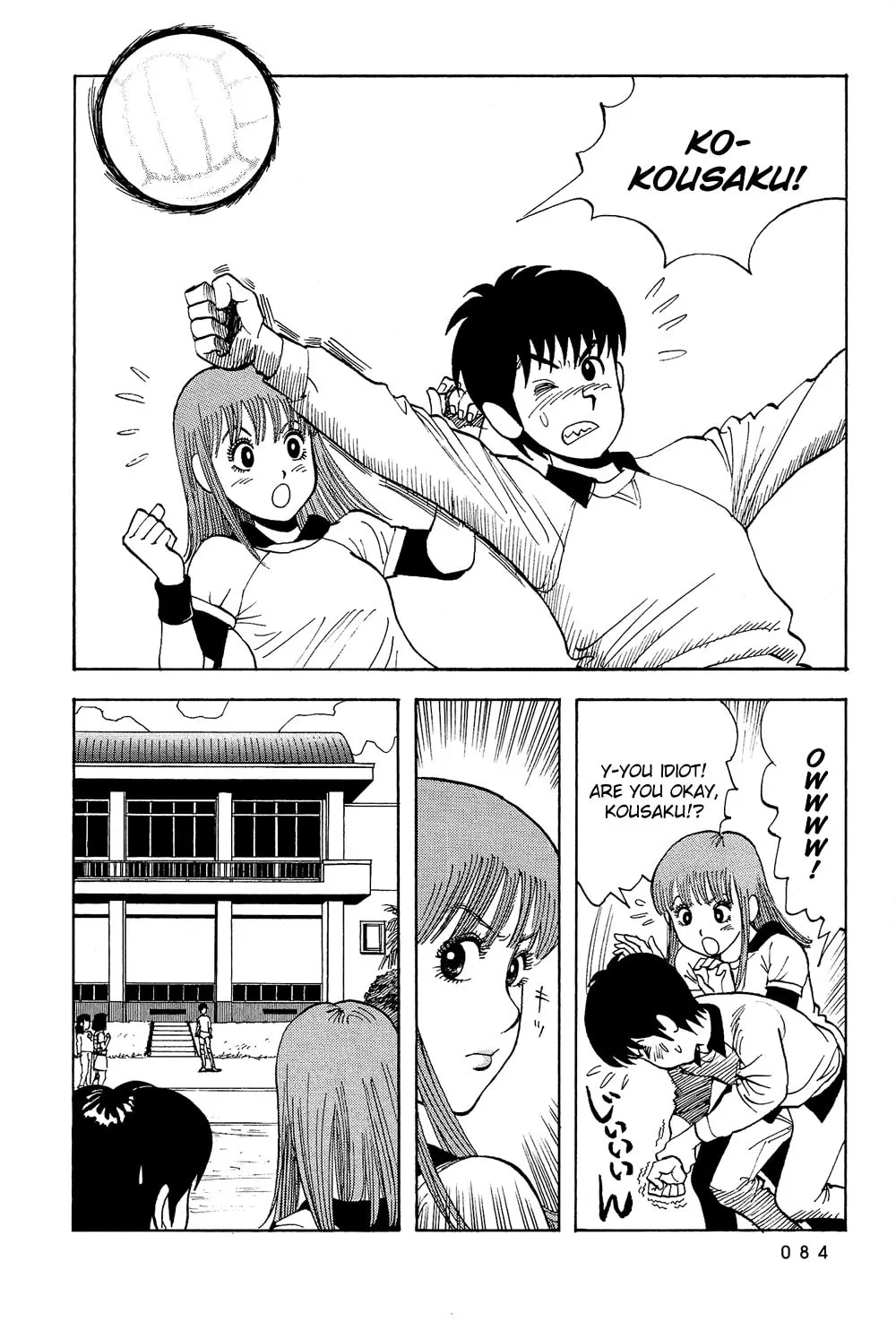 Read Stop!! Hibari-kun! chapter 22 image 12 on Lezhin
