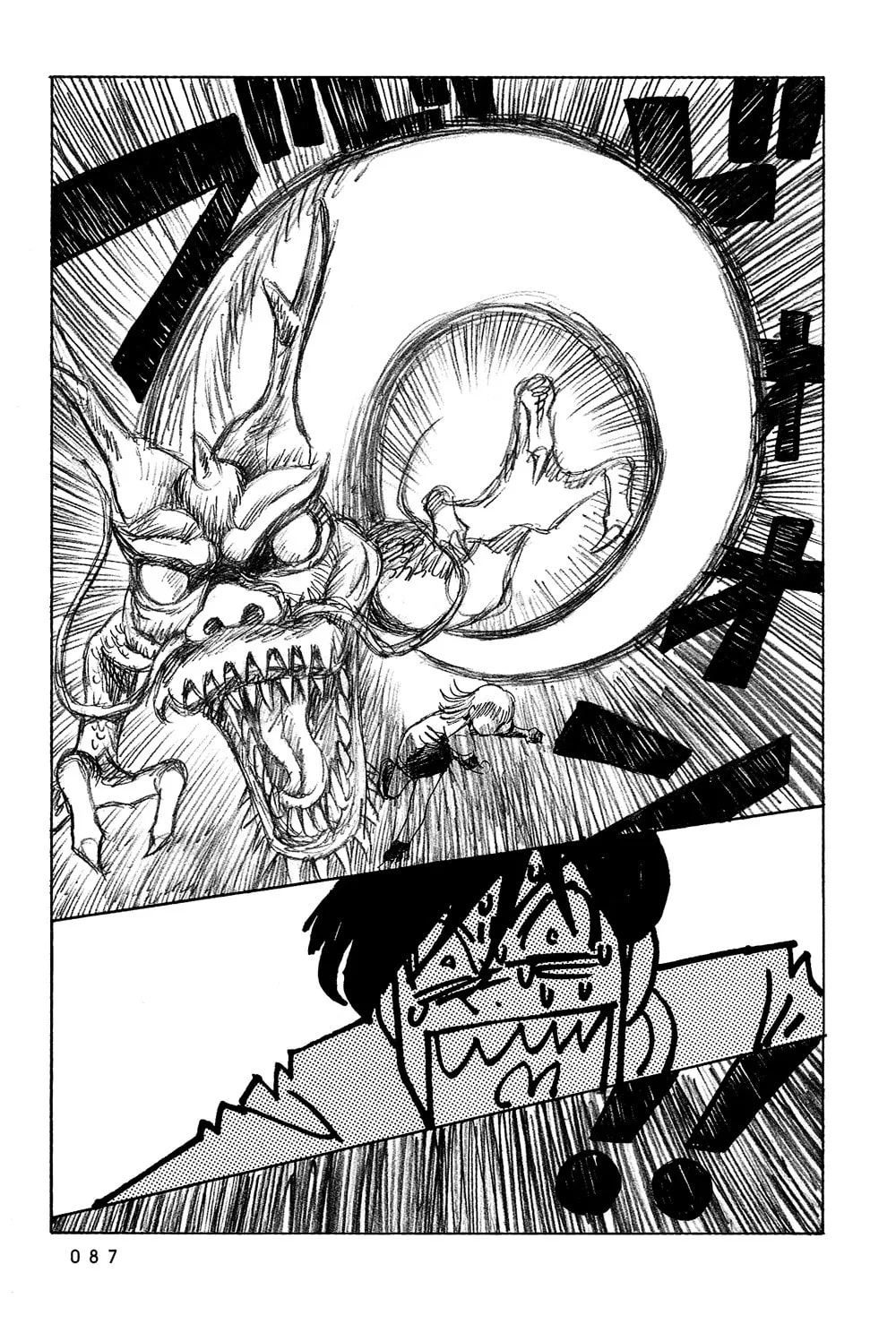 Read Stop!! Hibari-kun! chapter 22 image 15 on Lezhin