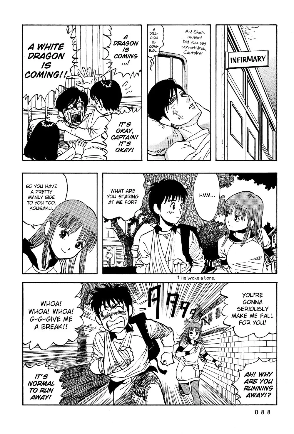 Read Stop!! Hibari-kun! chapter 22 image 16 on Lezhin
