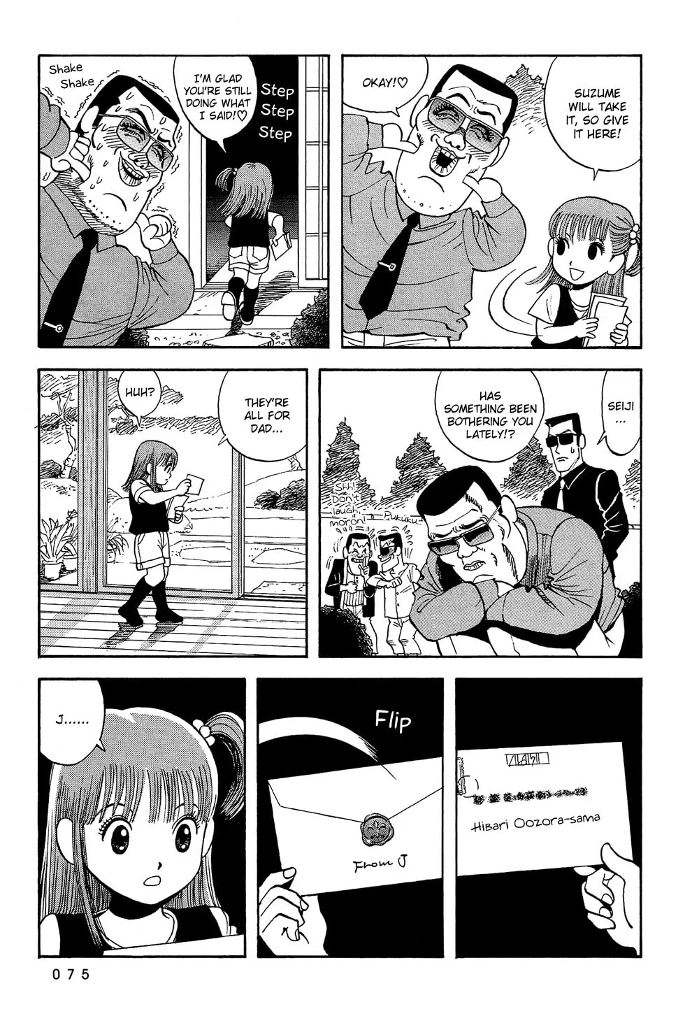 Read Stop!! Hibari-kun! chapter 22 image 3 on Lezhin