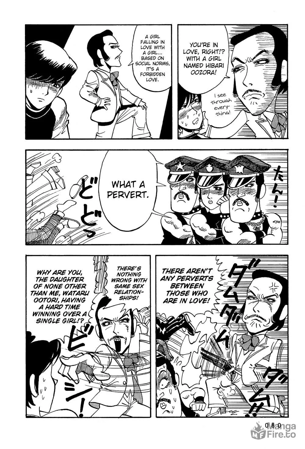 Read Stop!! Hibari-kun! chapter 22 image 8 on Lezhin