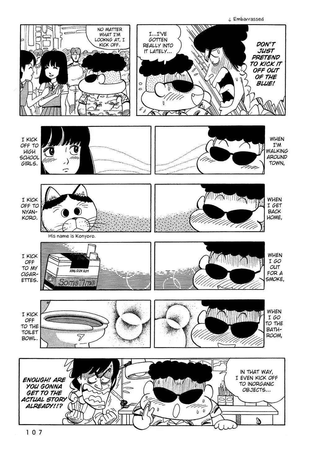 Read Stop!! Hibari-kun! chapter 24 image 3 on Lezhin