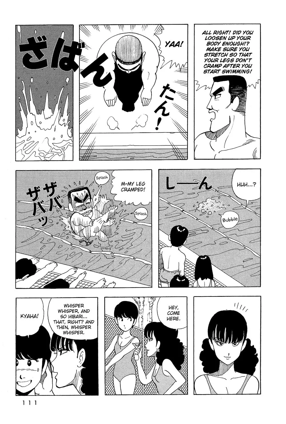 Read Stop!! Hibari-kun! chapter 24 image 7 on Lezhin