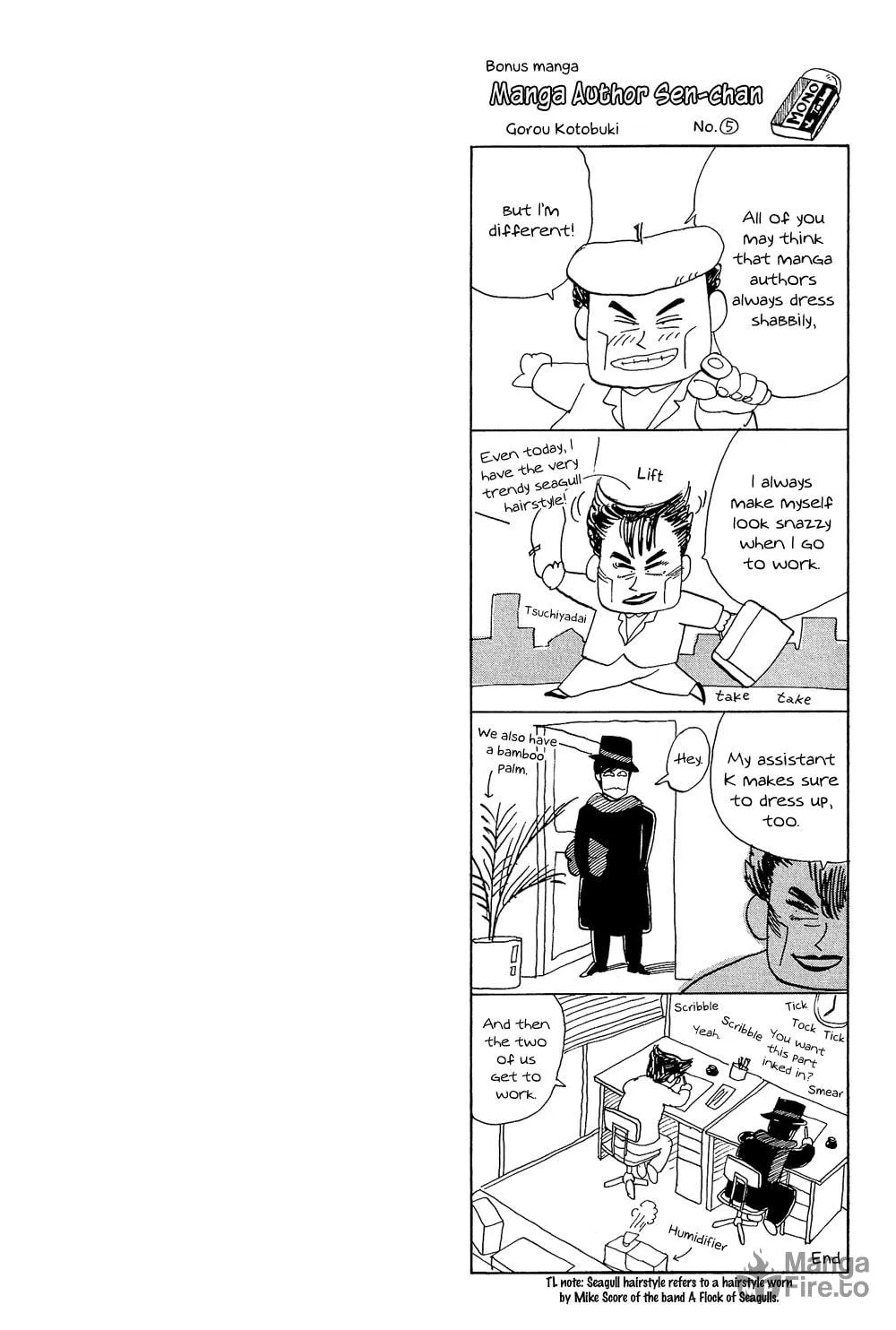 Read Stop!! Hibari-kun! chapter 25 image 14 on Lezhin