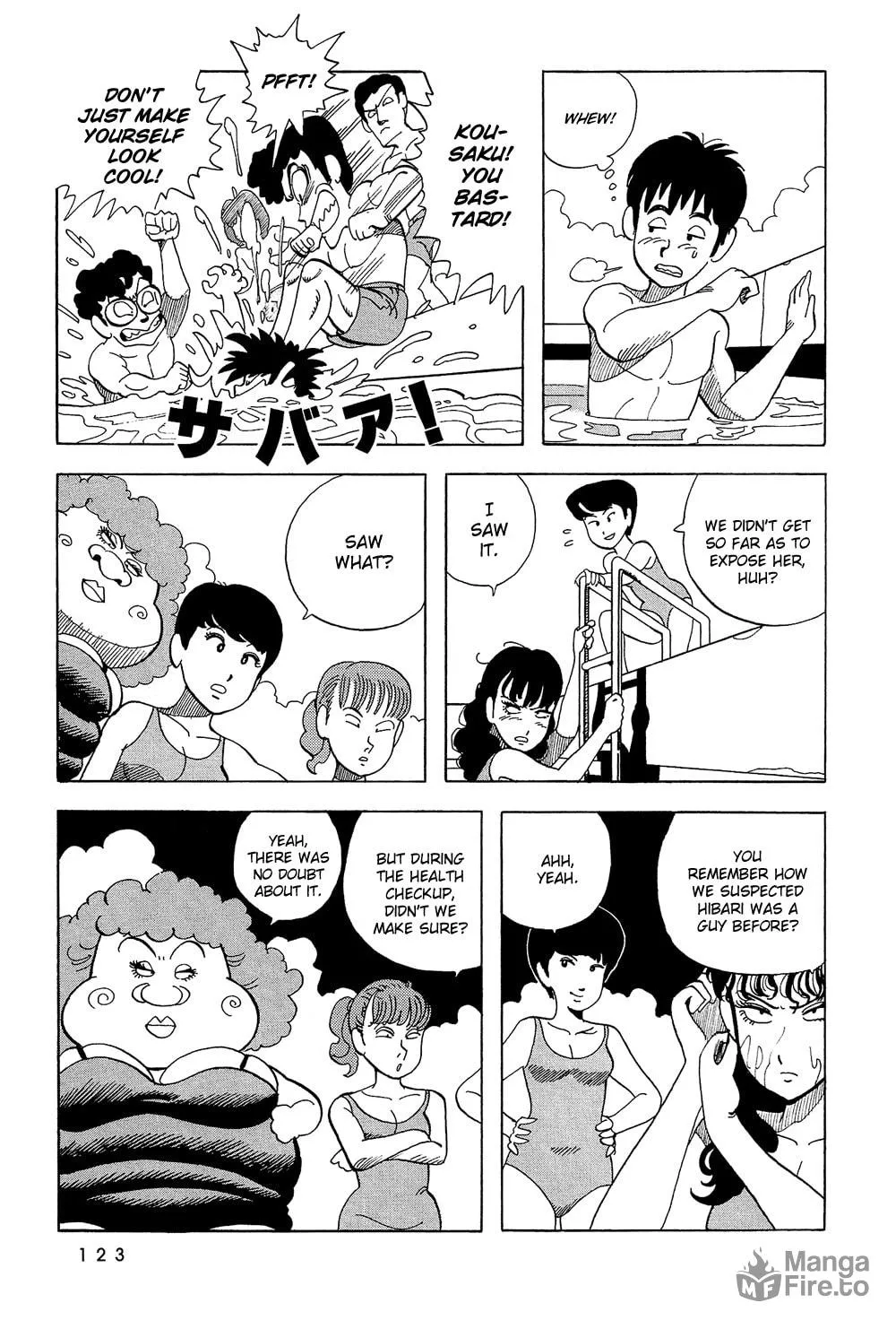 Read Stop!! Hibari-kun! chapter 25 image 5 on Lezhin