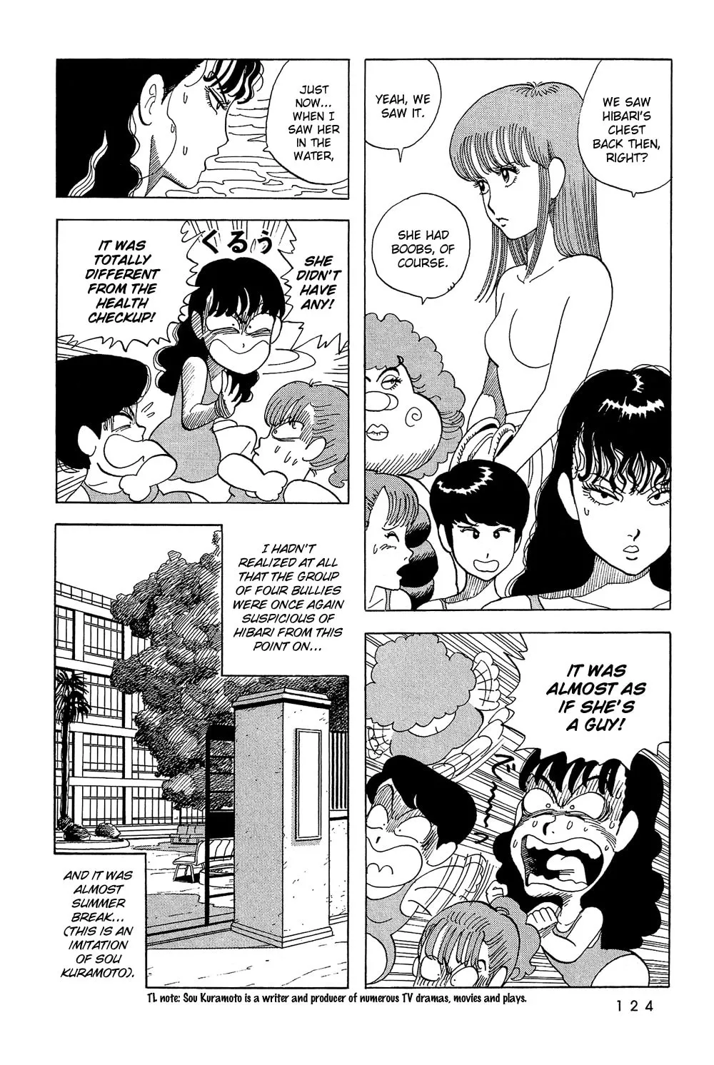 Read Stop!! Hibari-kun! chapter 25 image 6 on Lezhin
