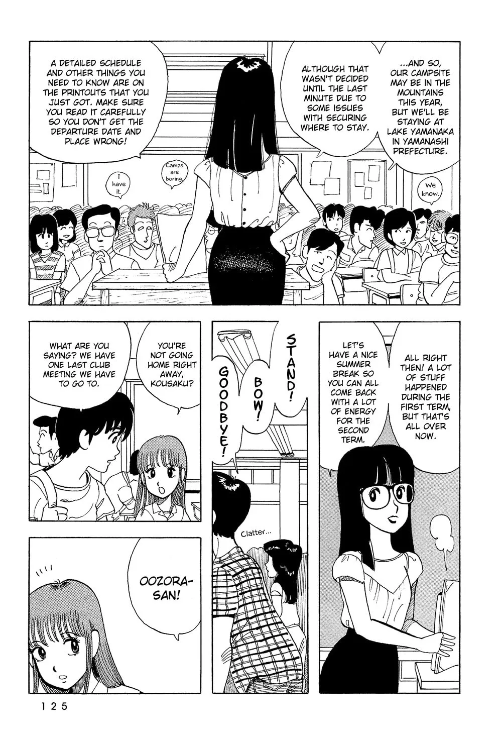 Read Stop!! Hibari-kun! chapter 25 image 7 on Lezhin