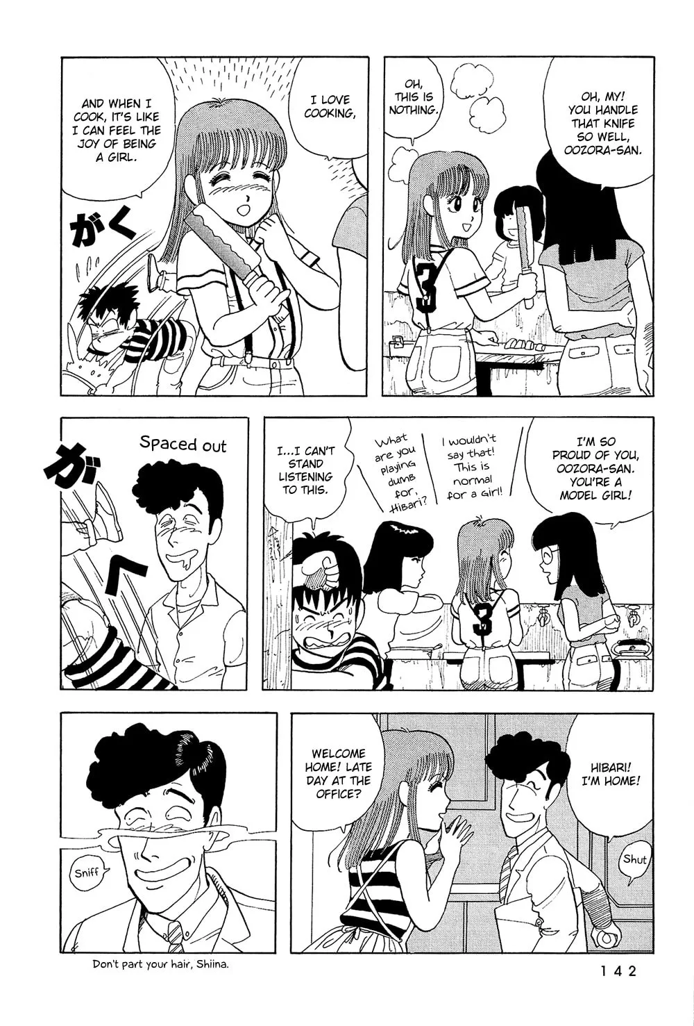Read Stop!! Hibari-kun! chapter 26 image 10 on Lezhin