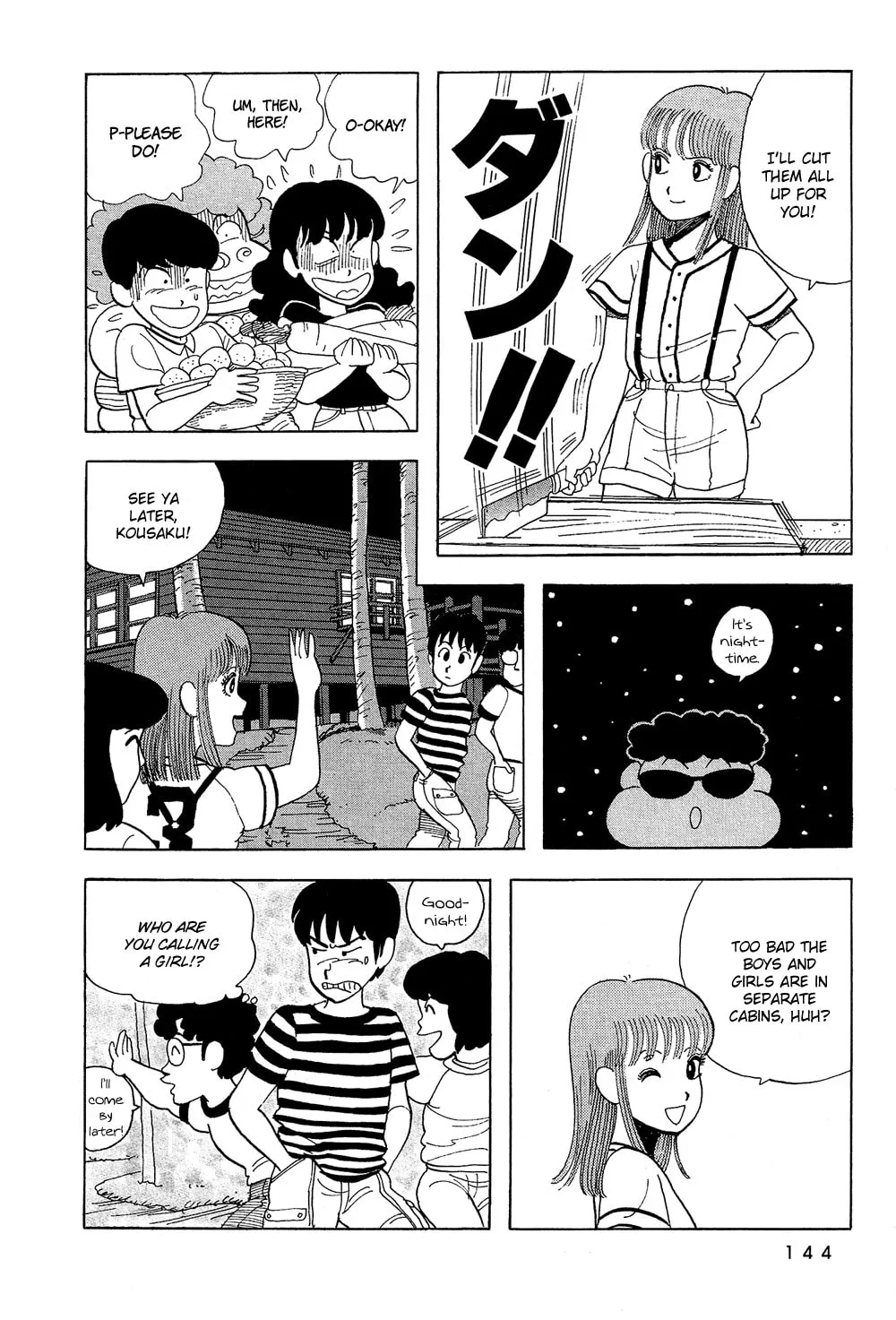 Read Stop!! Hibari-kun! chapter 26 image 12 on Lezhin
