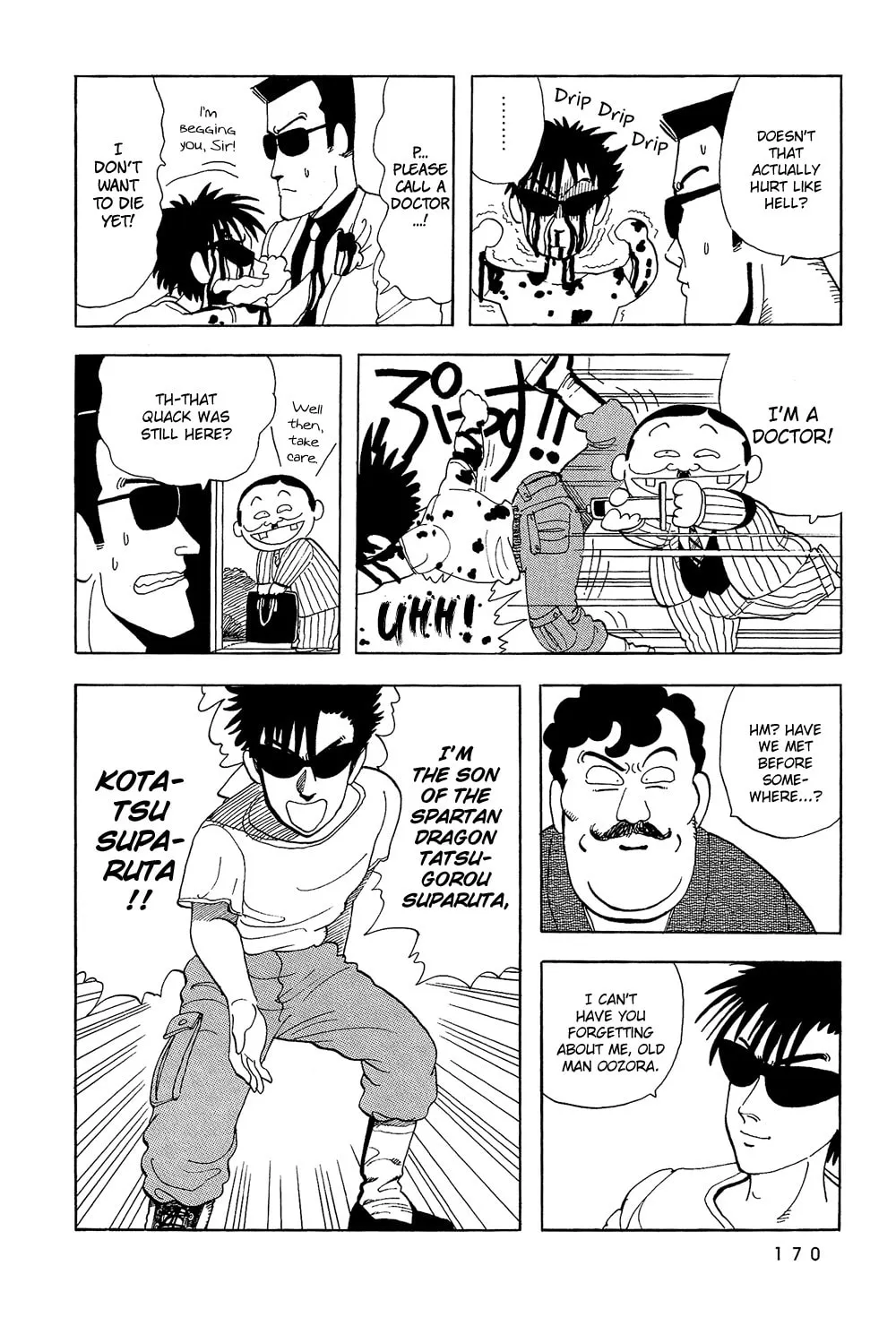 Read Stop!! Hibari-kun! chapter 28 image 10 on Lezhin