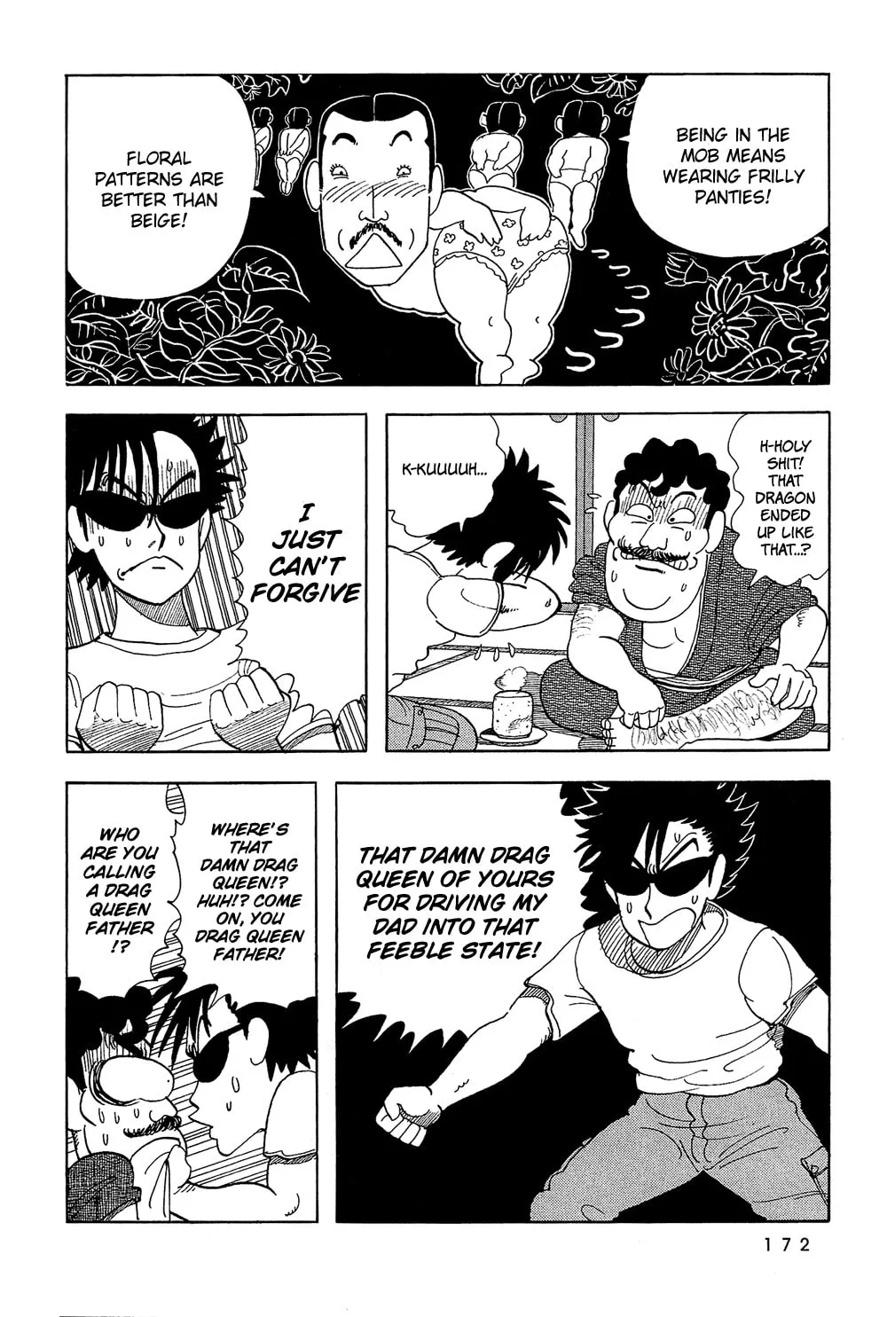 Read Stop!! Hibari-kun! chapter 28 image 12 on Lezhin