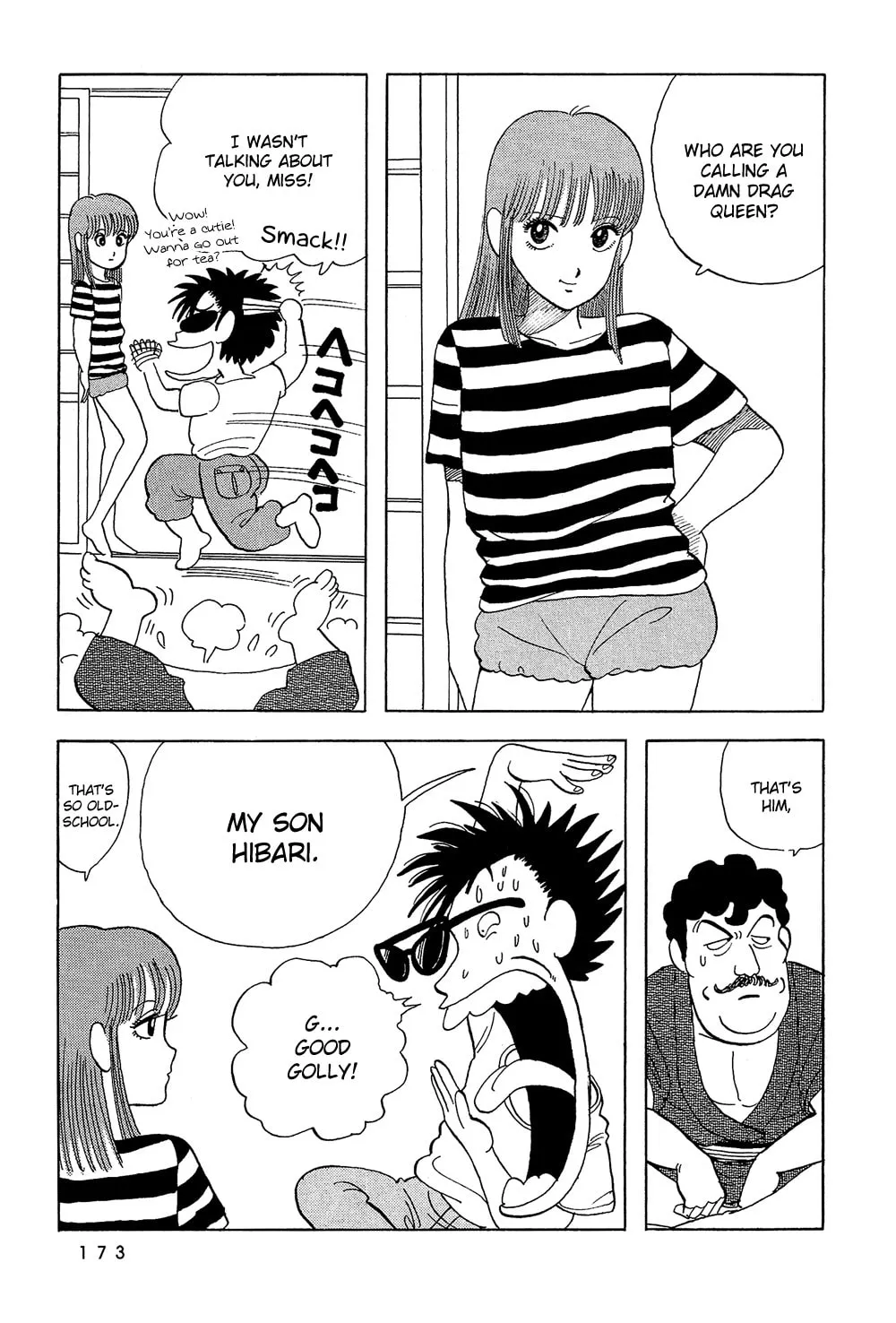 Read Stop!! Hibari-kun! chapter 28 image 13 on Lezhin