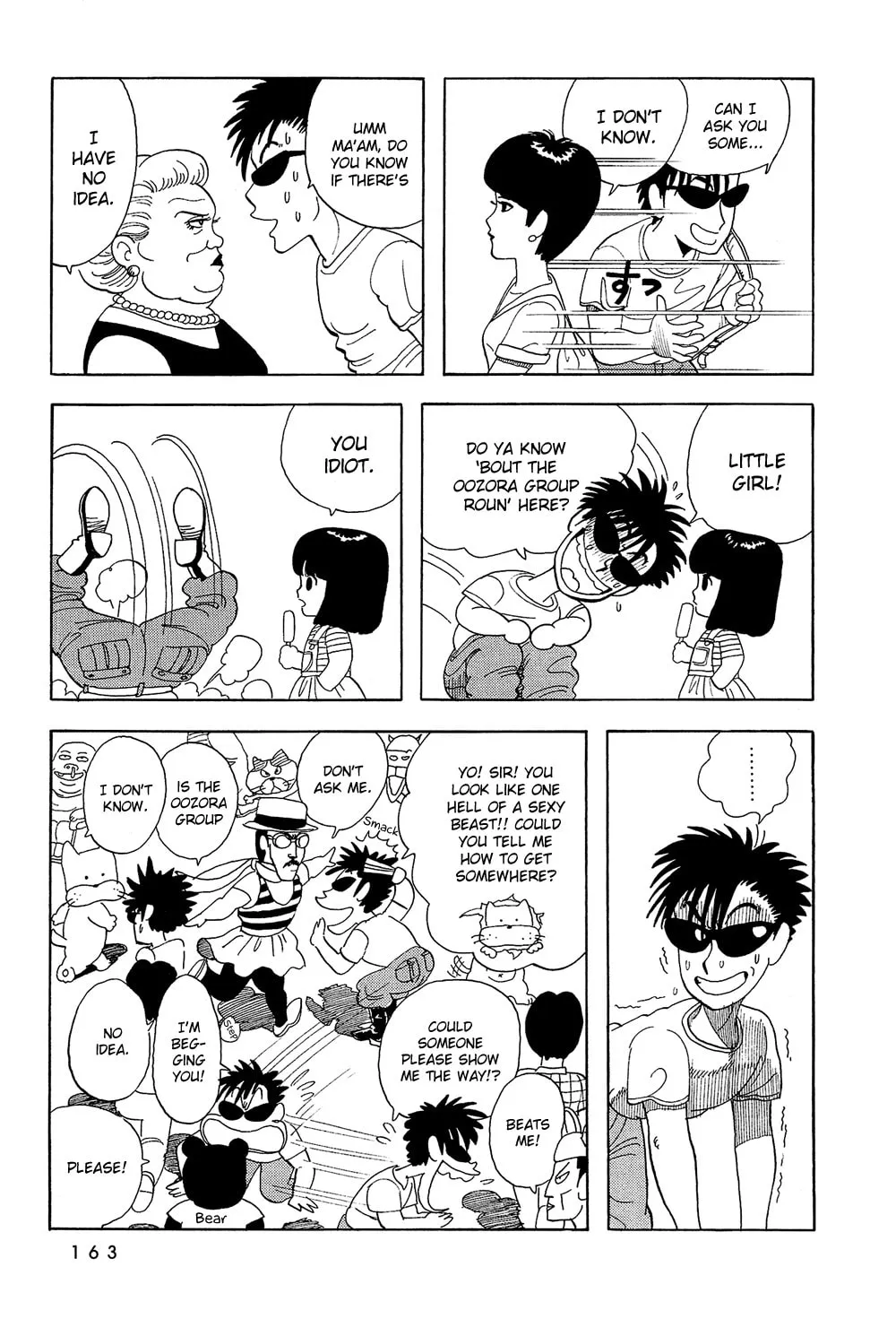 Read Stop!! Hibari-kun! chapter 28 image 3 on Lezhin