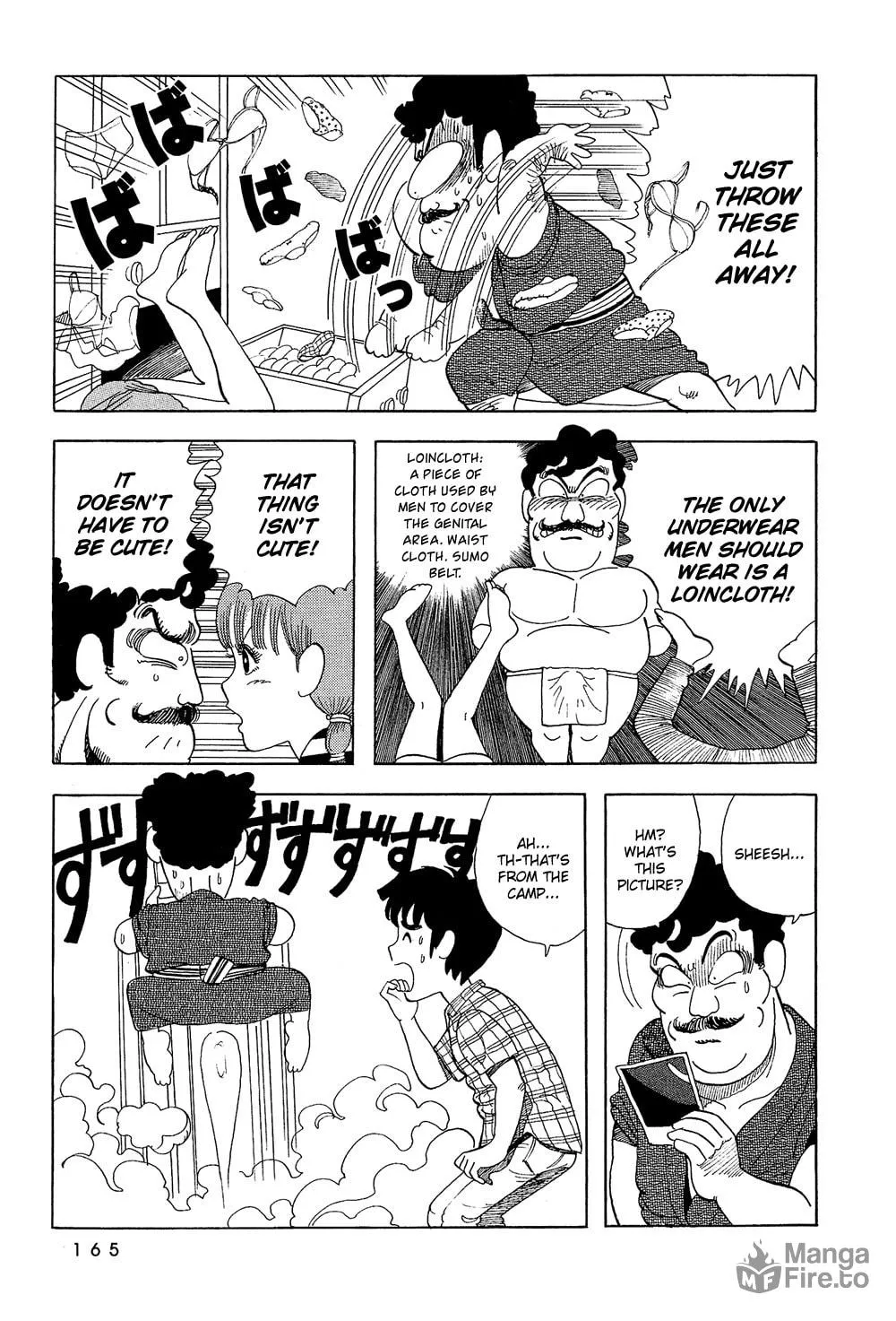 Read Stop!! Hibari-kun! chapter 28 image 5 on Lezhin