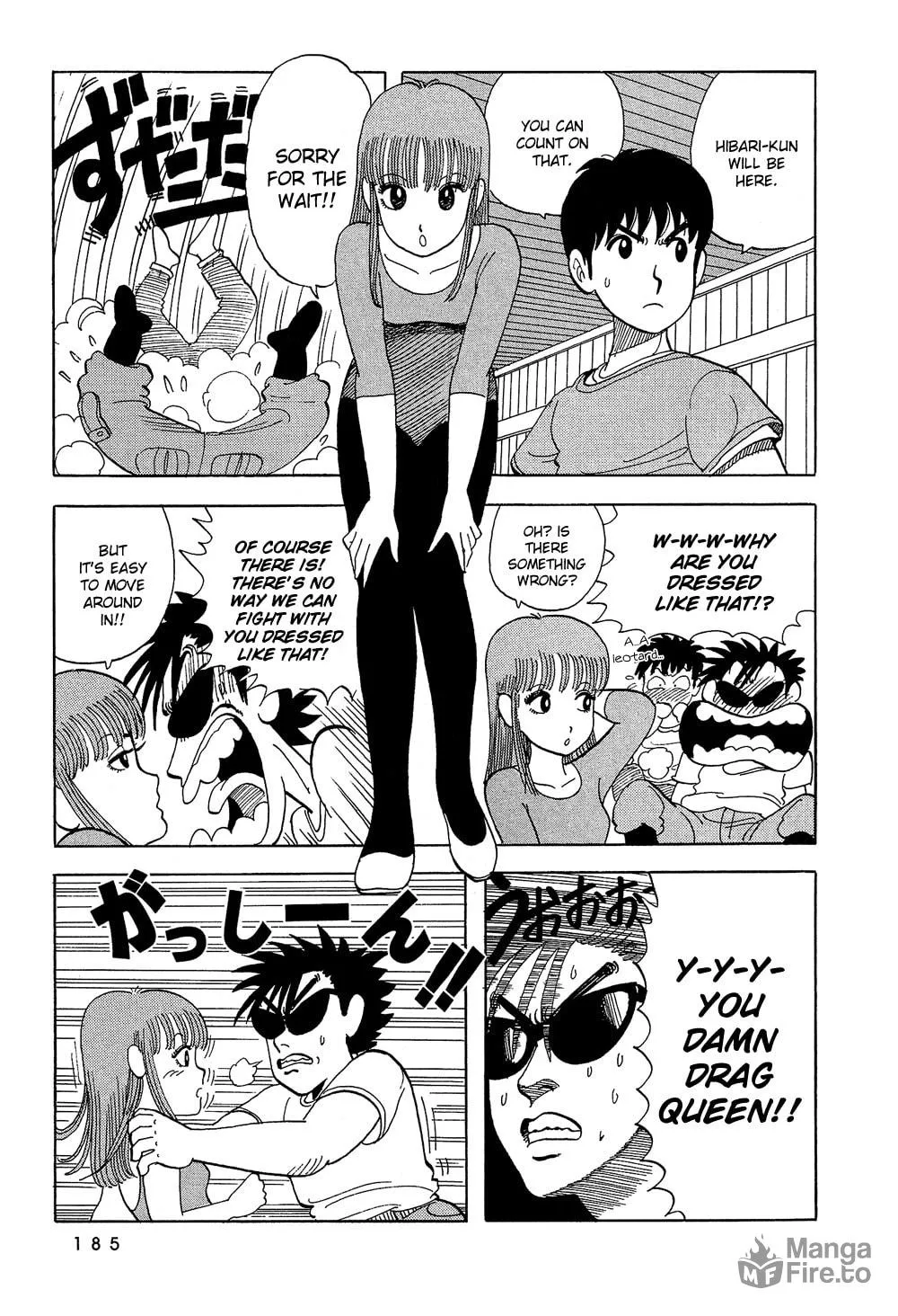 Read Stop!! Hibari-kun! chapter 29 image 11 on Lezhin