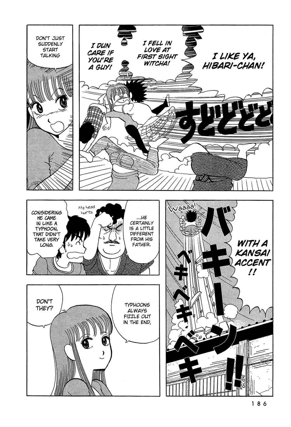 Read Stop!! Hibari-kun! chapter 29 image 12 on Lezhin