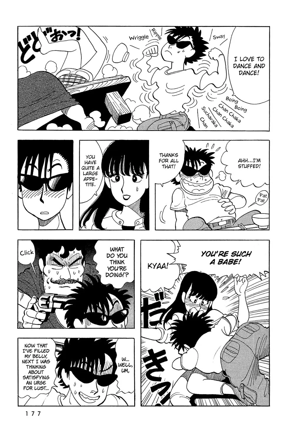 Read Stop!! Hibari-kun! chapter 29 image 3 on Lezhin