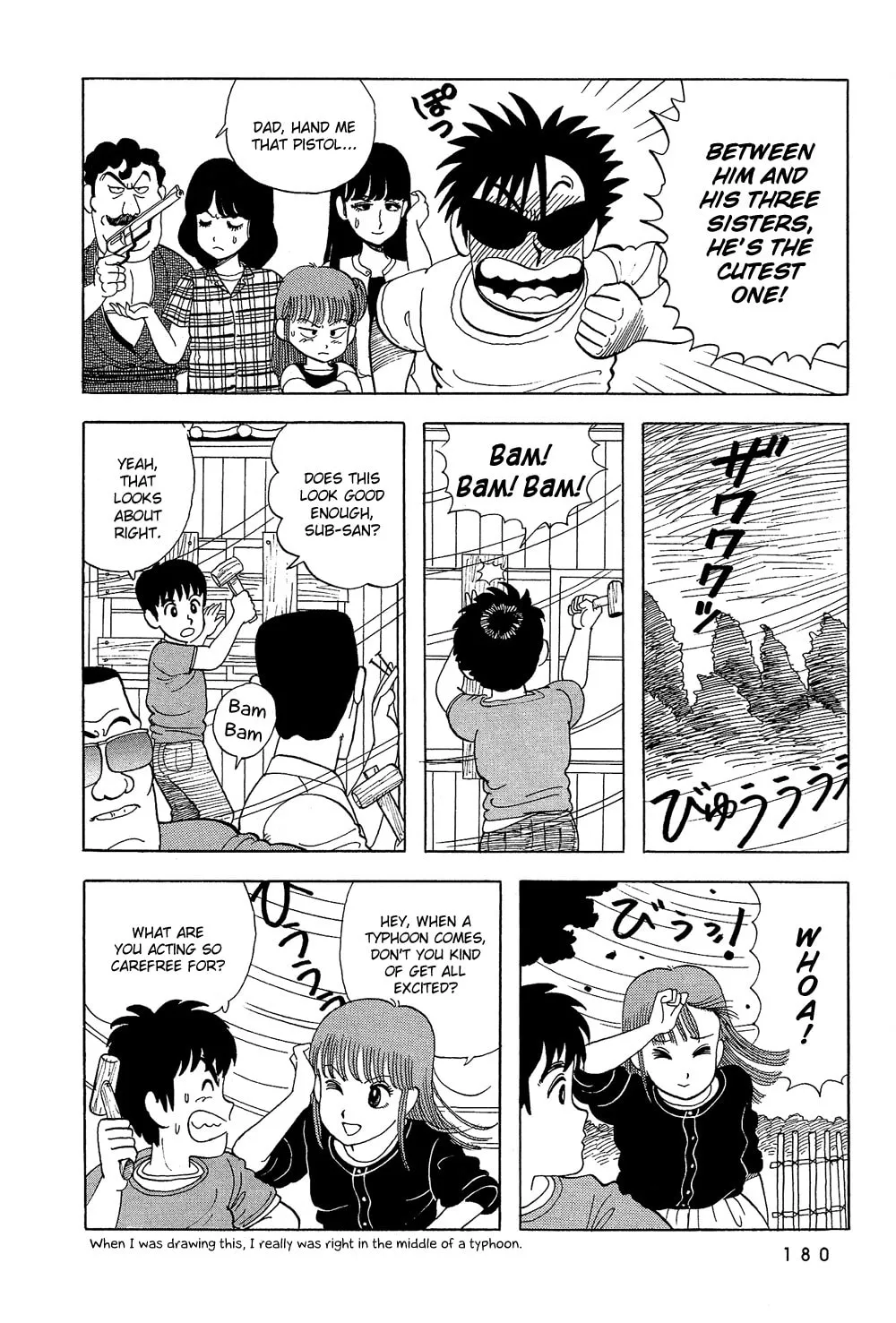 Read Stop!! Hibari-kun! chapter 29 image 6 on Lezhin