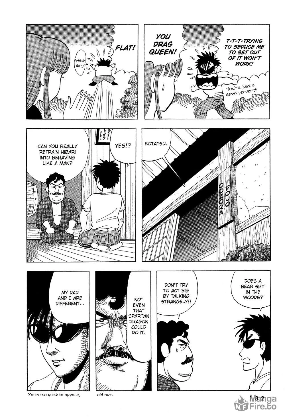 Read Stop!! Hibari-kun! chapter 29 image 8 on Lezhin