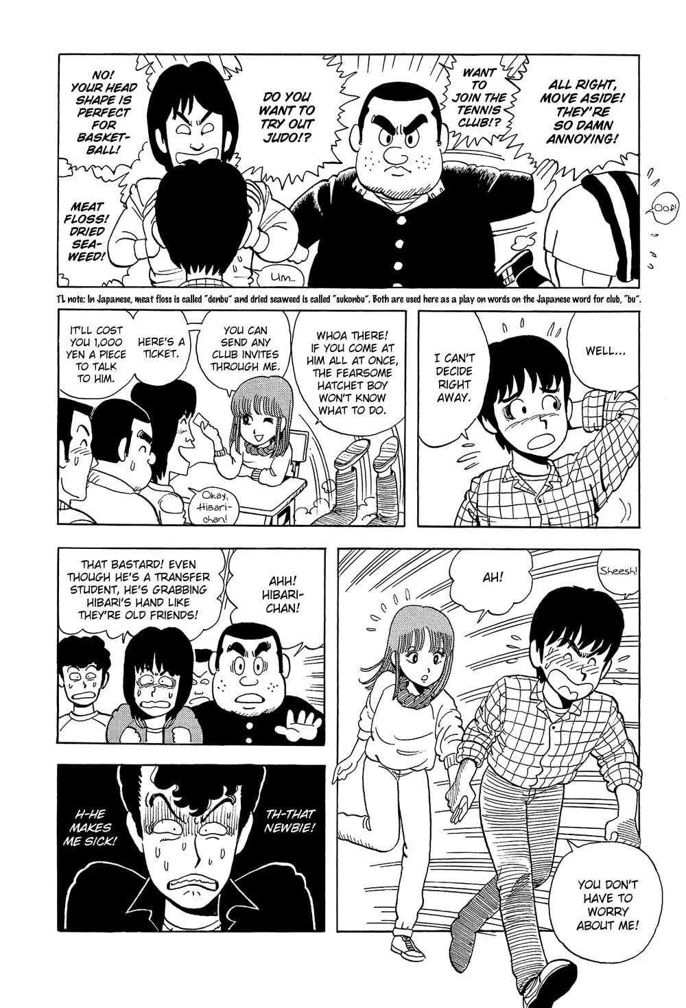 Read Stop!! Hibari-kun! chapter 3 image 10 on Lezhin