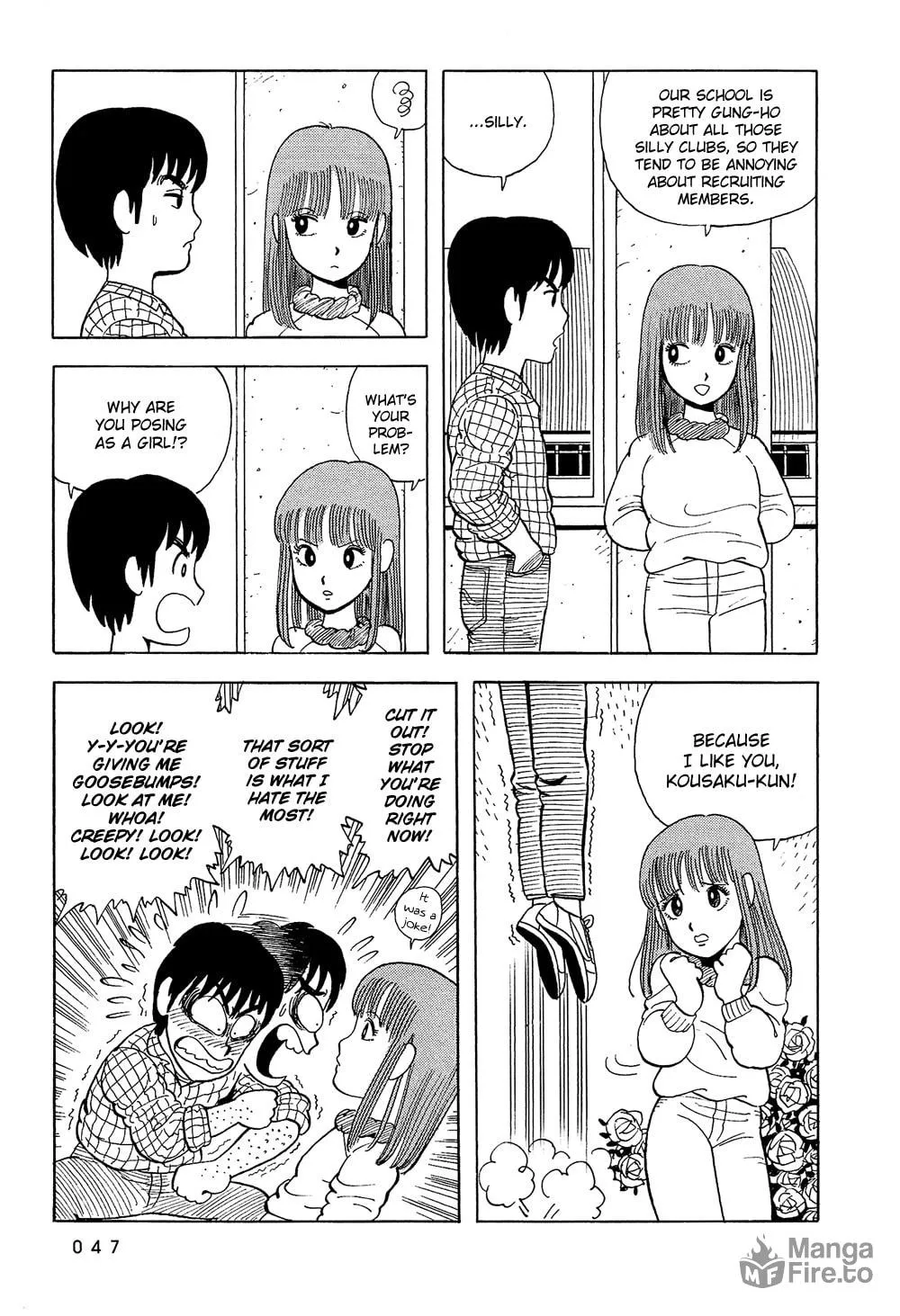 Read Stop!! Hibari-kun! chapter 3 image 11 on Lezhin