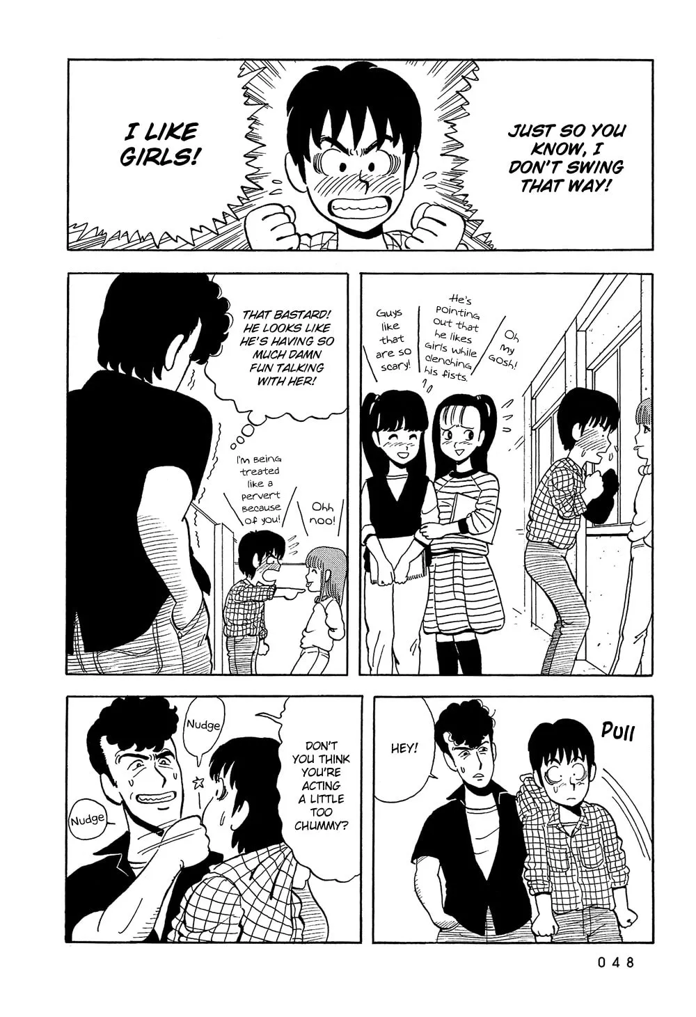 Read Stop!! Hibari-kun! chapter 3 image 12 on Lezhin
