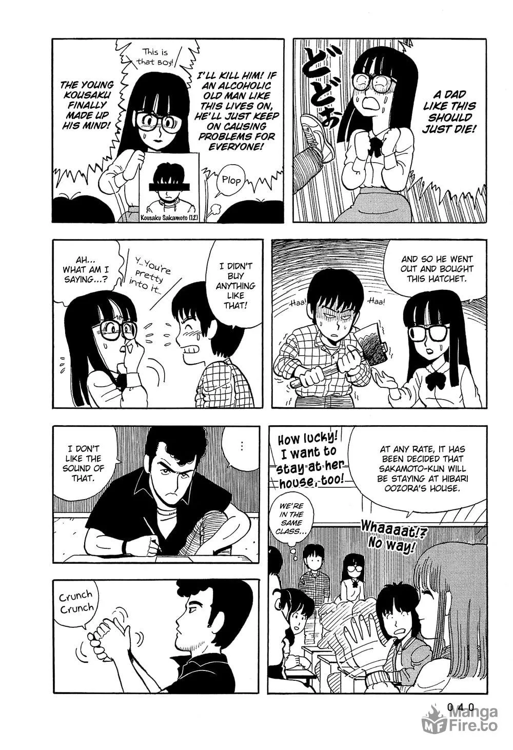 Read Stop!! Hibari-kun! chapter 3 image 4 on Lezhin