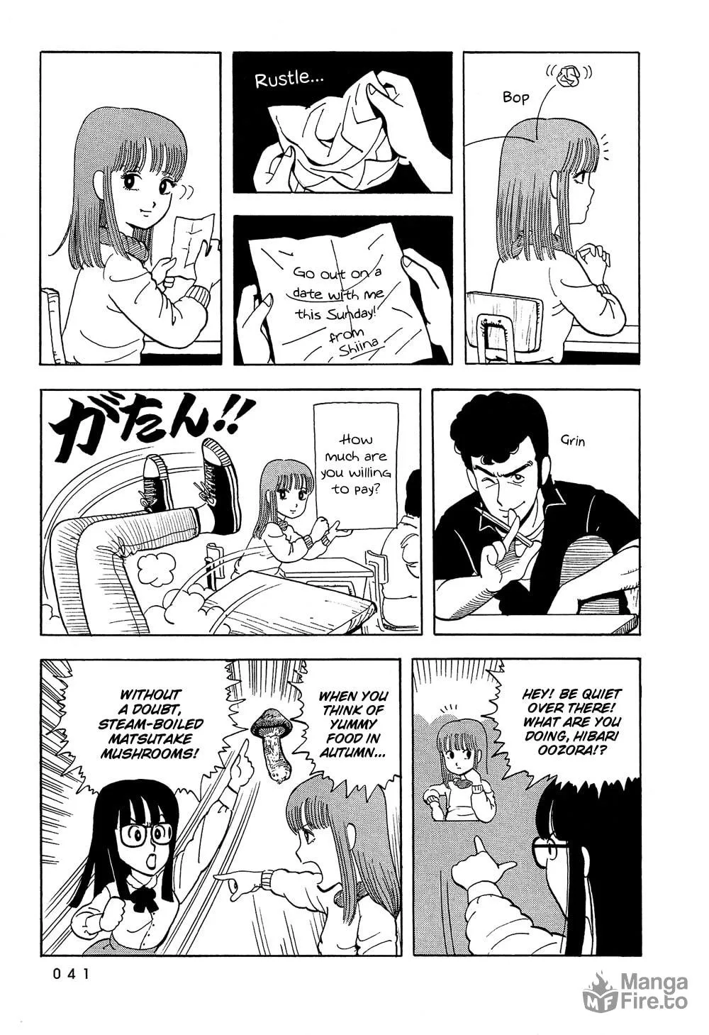 Read Stop!! Hibari-kun! chapter 3 image 5 on Lezhin