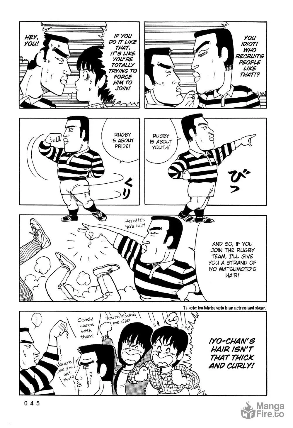 Read Stop!! Hibari-kun! chapter 3 image 9 on Lezhin