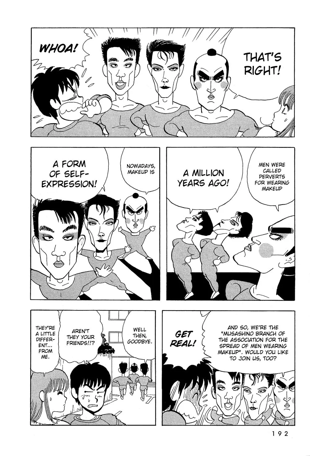 Read Stop!! Hibari-kun! chapter 30 image 6 on Lezhin