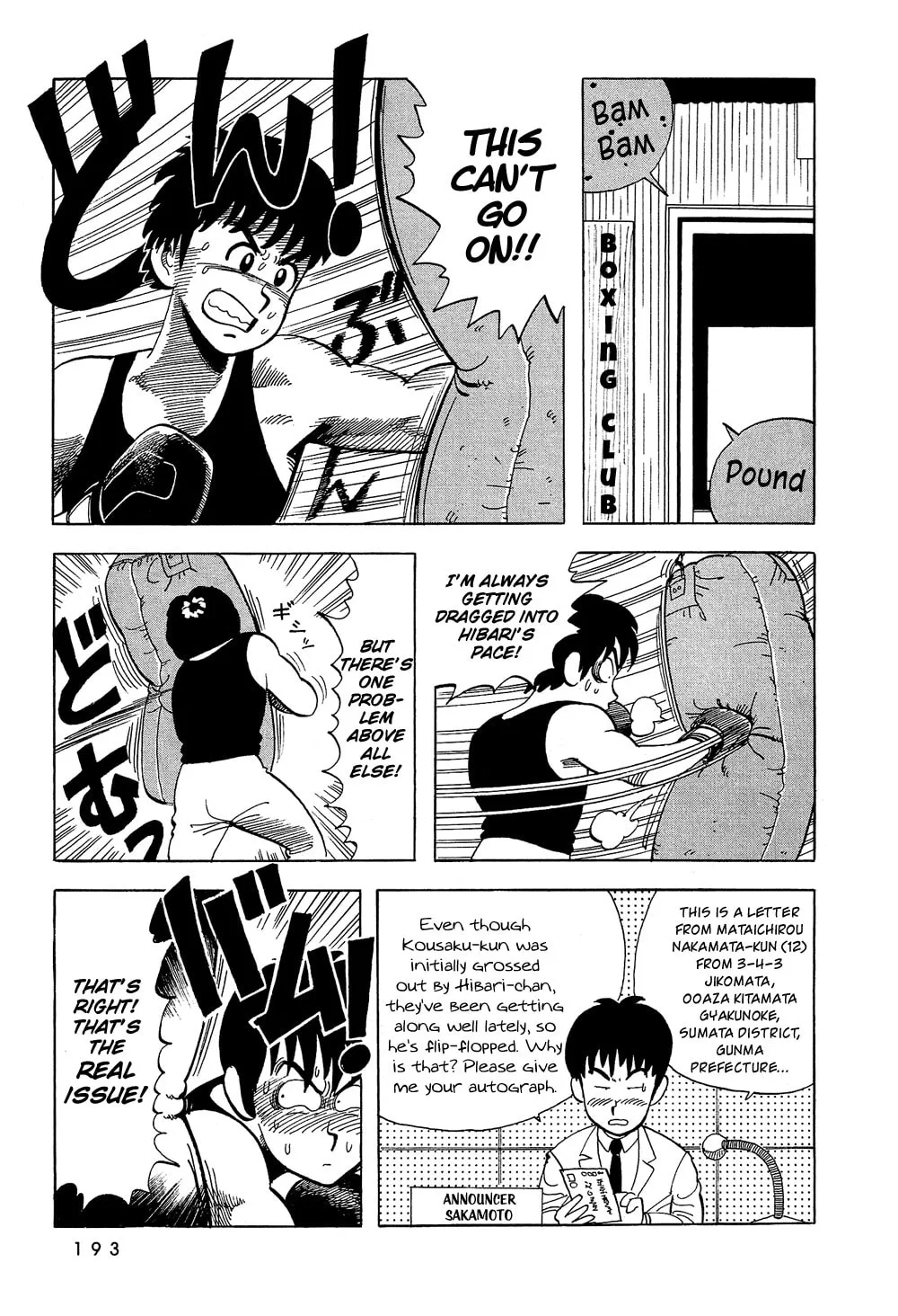Read Stop!! Hibari-kun! chapter 30 image 7 on Lezhin