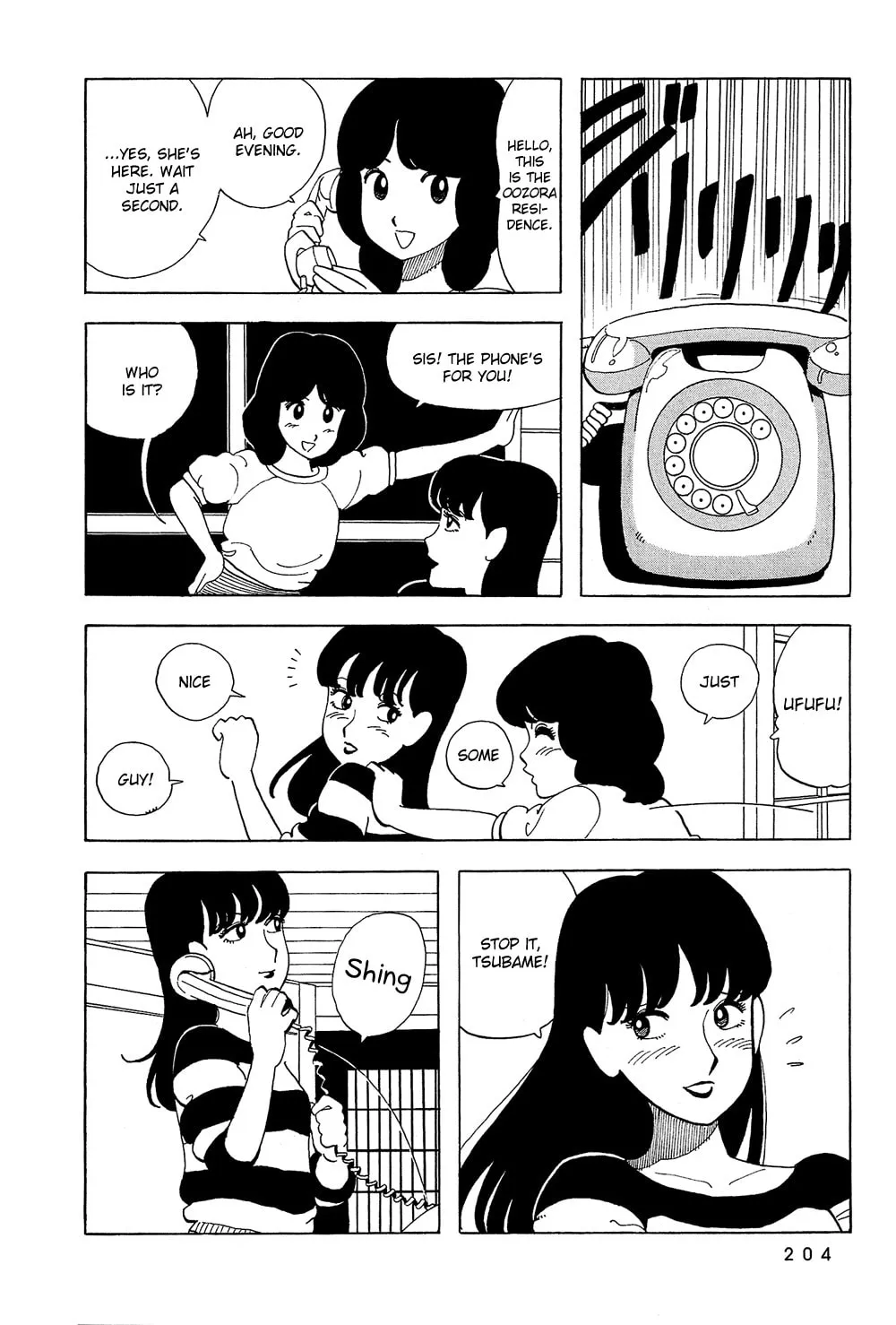 Read Stop!! Hibari-kun! chapter 31 image 3 on Lezhin