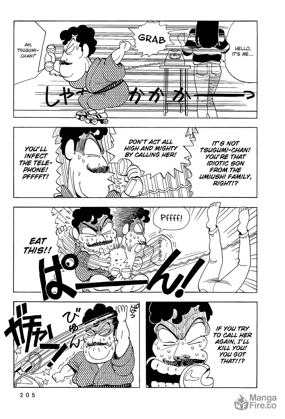Read Stop!! Hibari-kun! chapter 31 image 4 on Lezhin