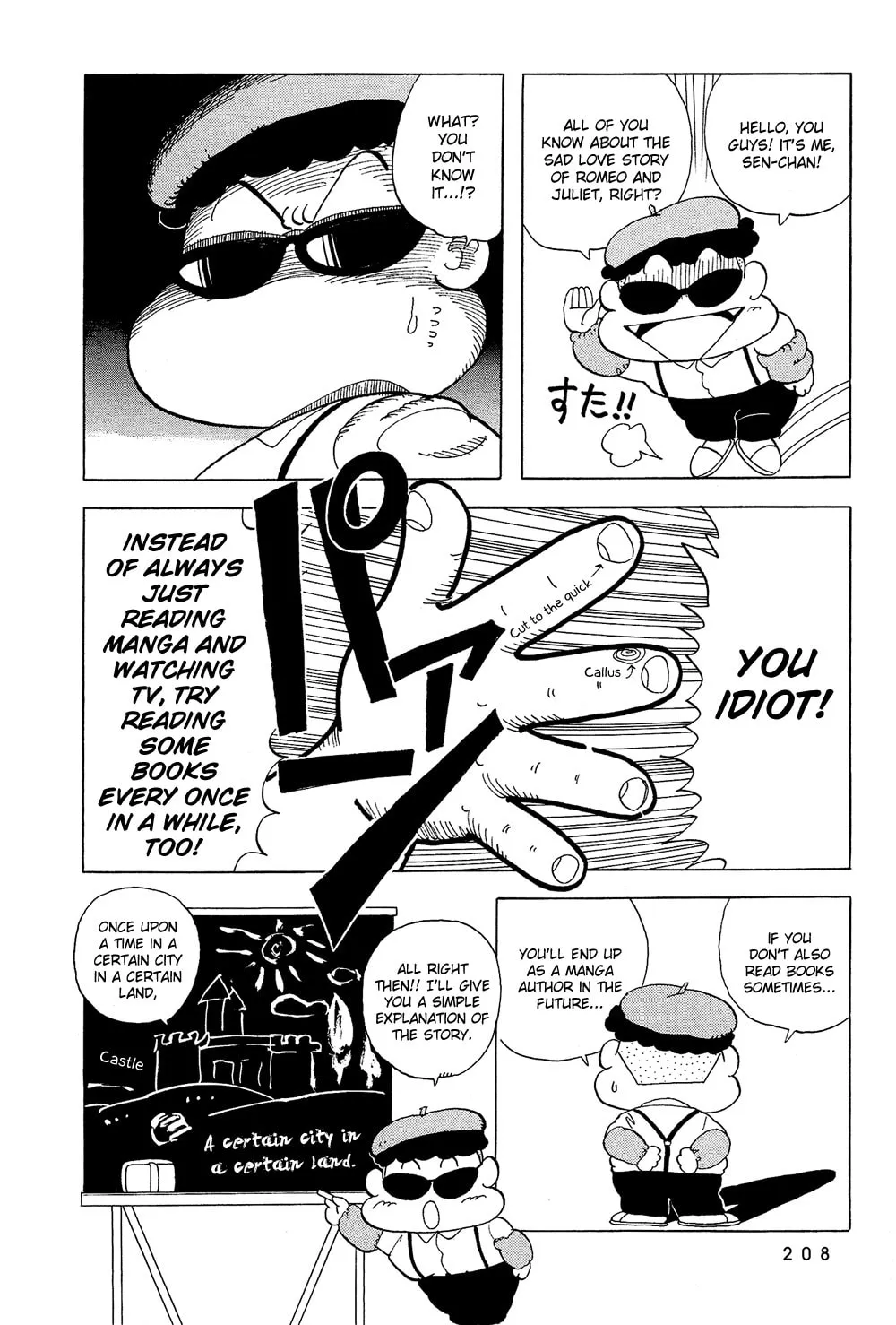 Read Stop!! Hibari-kun! chapter 31 image 7 on Lezhin