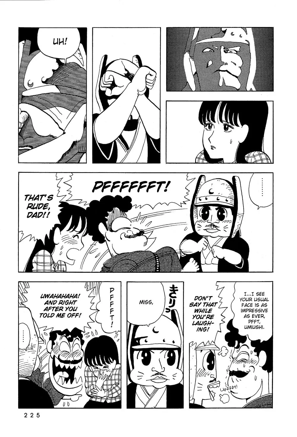 Read Stop!! Hibari-kun! chapter 32 image 10 on Lezhin